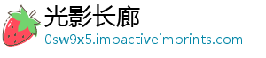 管业征求 资新规信披意见层就监管将迎强-光影长廊